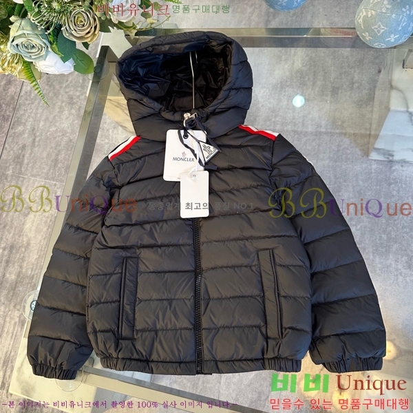 Ű�� ��**�� �ٿ� �е� MO536419