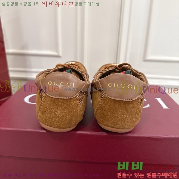 ���� ����Ʈ ����Ŀ�� 160545-3