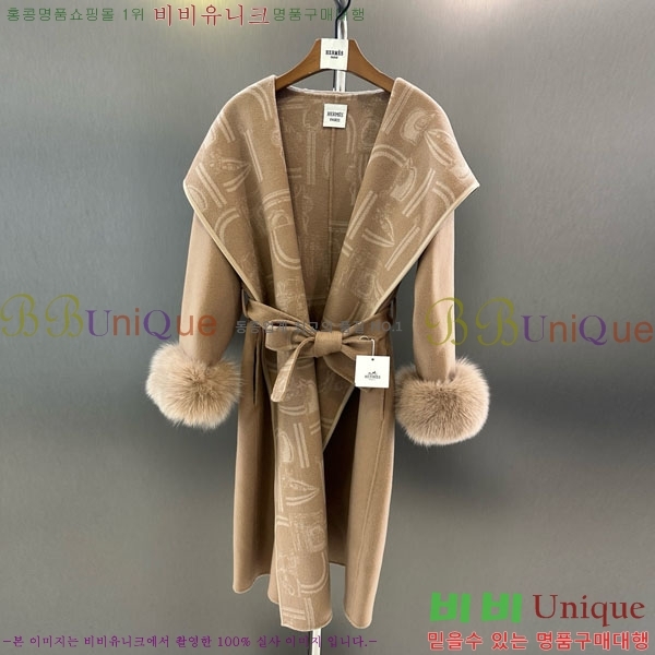 ���� �����޽� ��Ʈ HE2534502-3