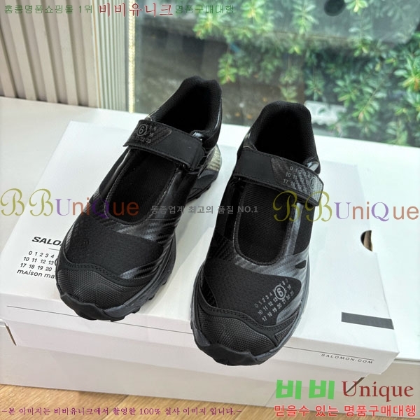 �������� ����**������ ����Ŀ�� M6002654-1