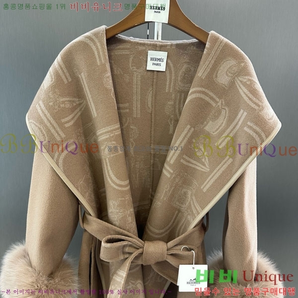 ���� �����޽� ��Ʈ HE2534502-3