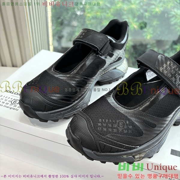 �������� ����**������ ����Ŀ�� M6002654-1