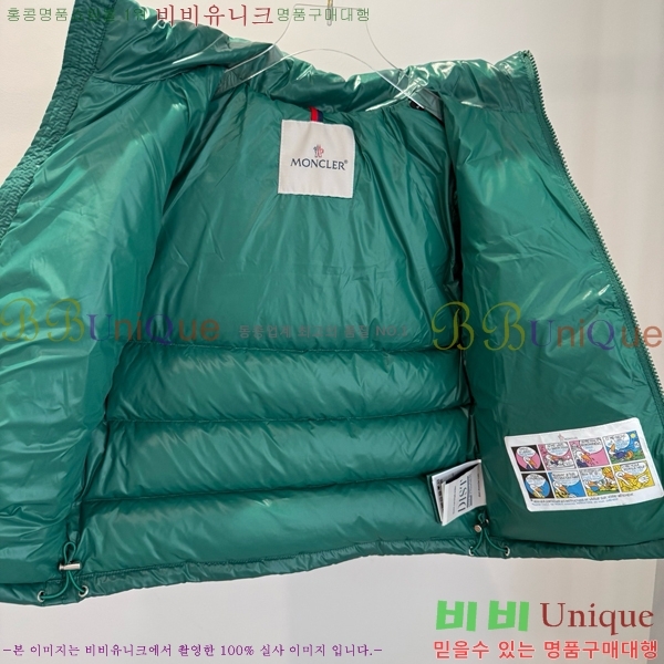 Ű�� ��**�� �ٿ� �е� MO536179-3