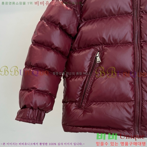 Ű�� ��**�� �ٿ� �е� MO536179-5