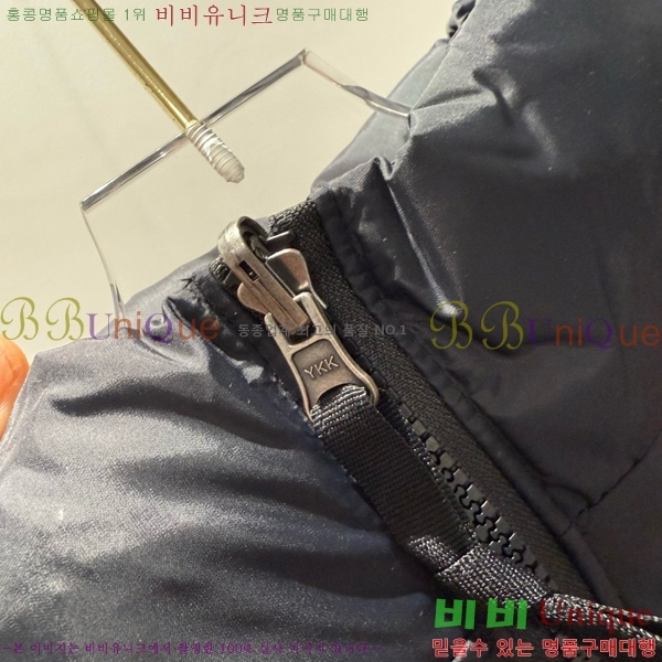 Ű�� �뽺���̽� �ٿ� �е� TN531360-2