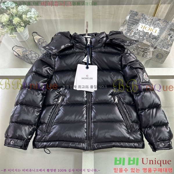 Ű�� ��**�� �ٿ� �е� MO536180-1