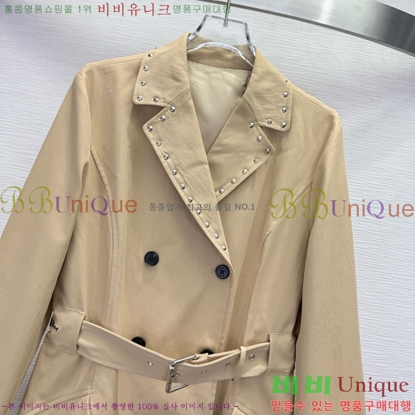 ���� ��� ����Ʈ DO54745672-11