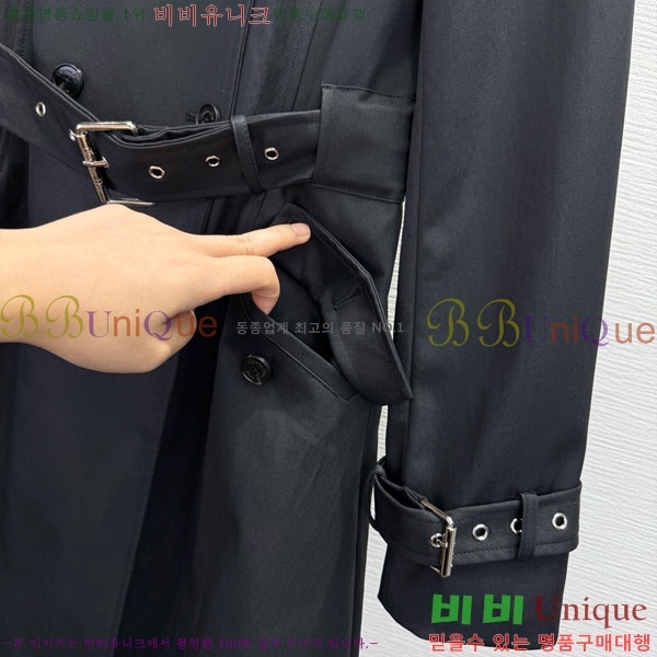 ���� ��� ����Ʈ DO54745672-12