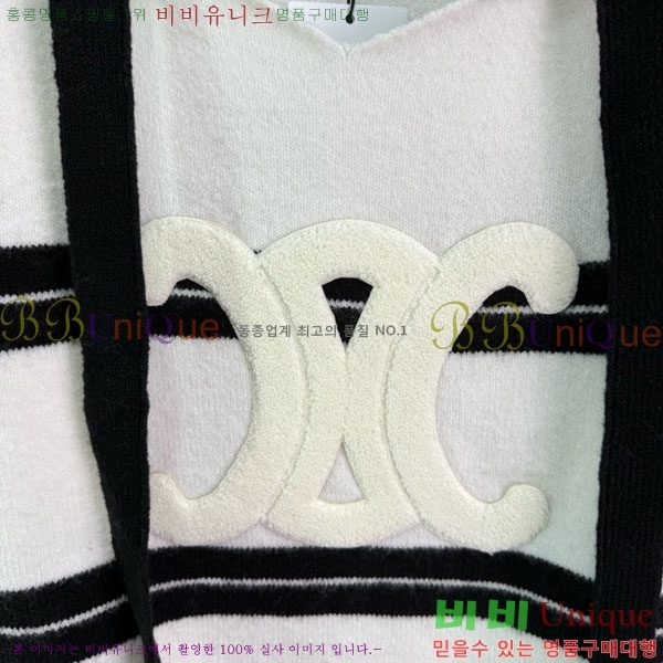 ���� ������ ��Ʈ CE112043-3