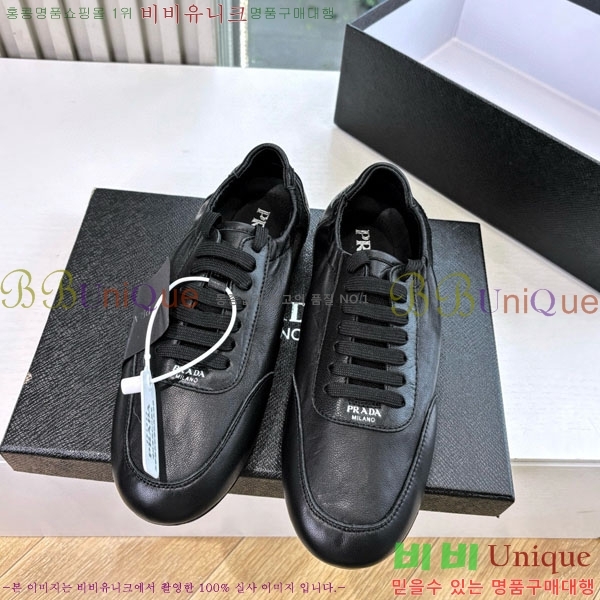 ���� ����� ����Ŀ�� P556066