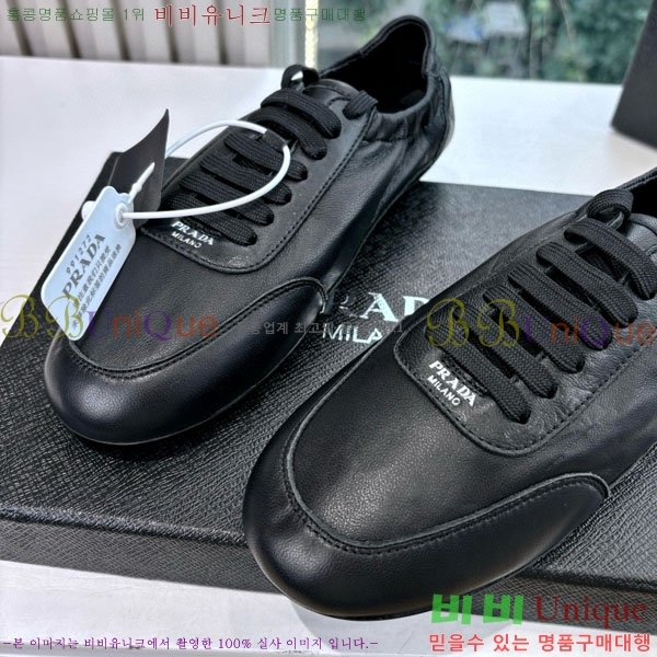 ���� ����� ����Ŀ�� P556066