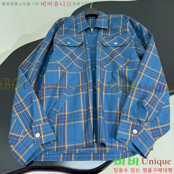 �������� �߷��þư� ��Ŷ B124574-2