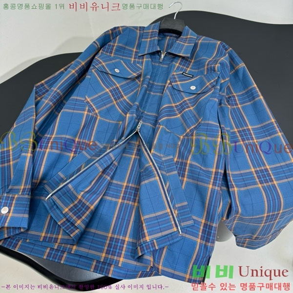 �������� �߷��þư� ��Ŷ B124574-2