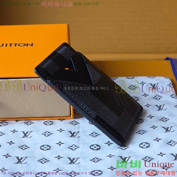 #���̺��� ����Ʈ ī��Ʈ ���׳� M15097-101