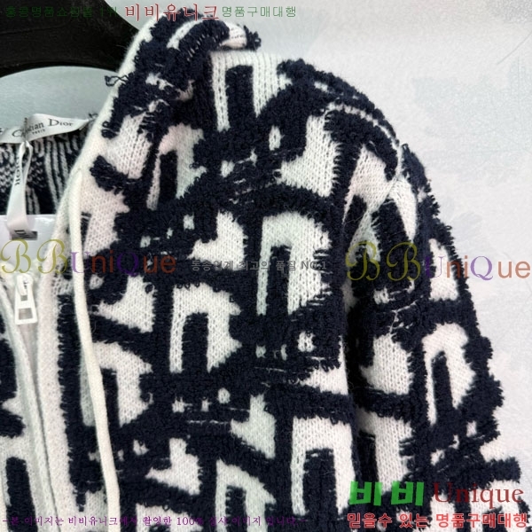 ���� ��� ������ ����� DO1143508-9