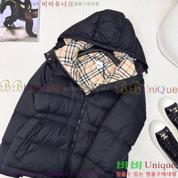 ���� ������ �ٿ� �е� BU23876-3