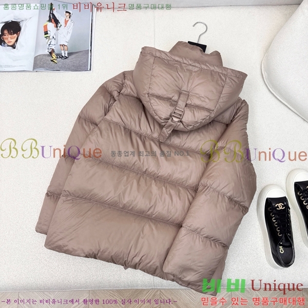 ���� ������ �ٿ� �е� BU23877-1