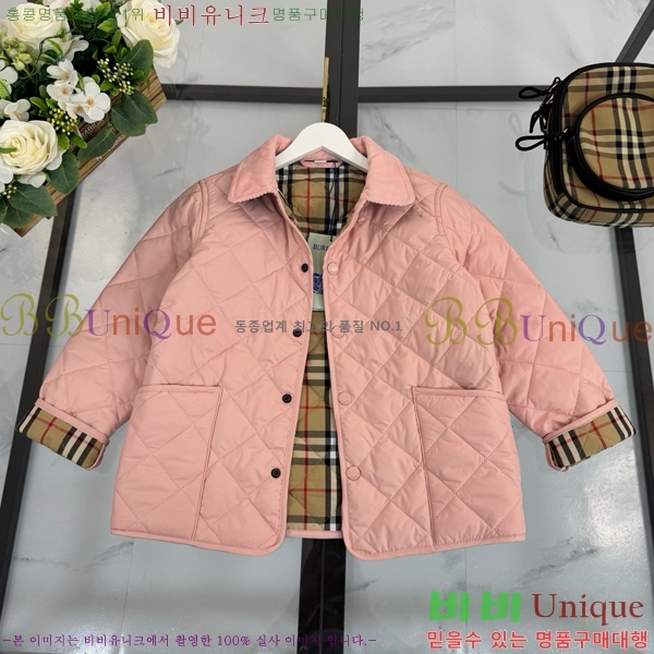 Ű�� ������ �淮 �е� B6028274-3