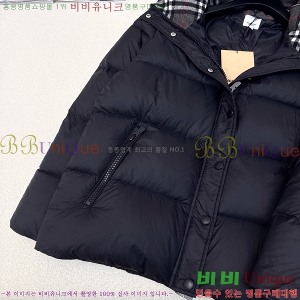 ���� ������ �ٿ� �е� BU23877-3