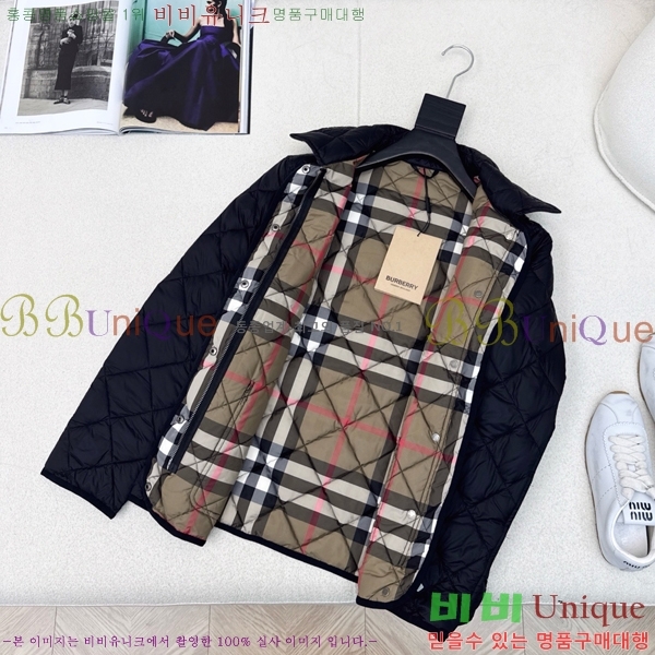 ���� ������ �ٿ� �е� BU23878-3