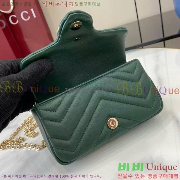 #���� GG ����Ʈ �̴� ����� 841290-110