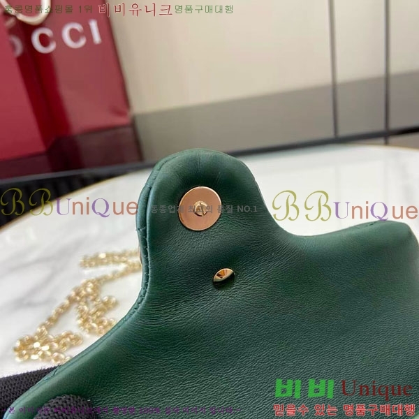 #���� GG ����Ʈ �̴� ����� 841290-110