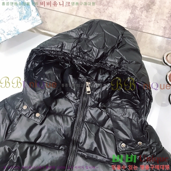 Ű�� ��**�� �ٿ� �е� MO536420-1