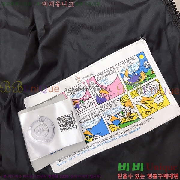 Ű�� ��**�� �ٿ� �е� MO536420-1