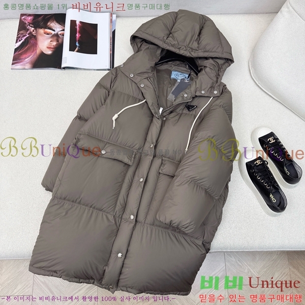 �������� ����� �ٿ� �е� PA28367-2