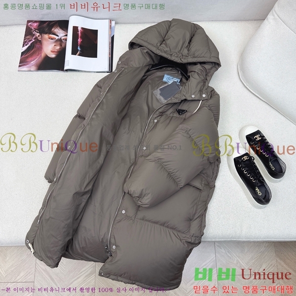 �������� ����� �ٿ� �е� PA28367-2