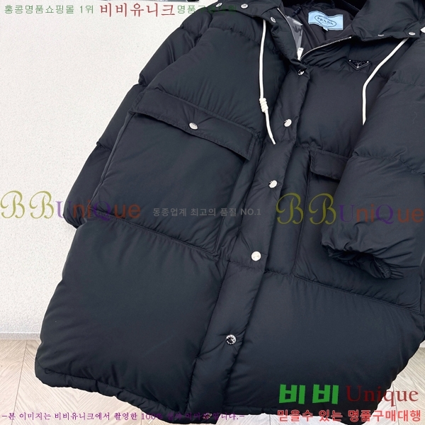 �������� ����� �ٿ� �е� PA28367-3