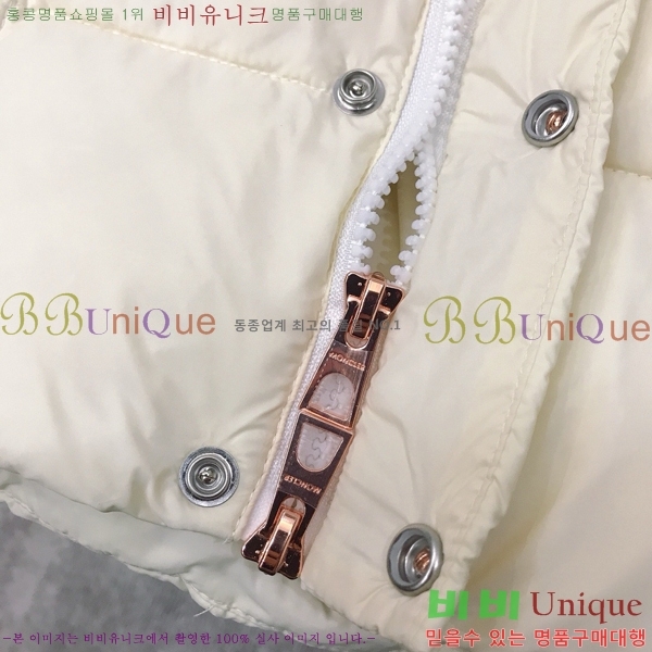 Ű�� ��**�� �ٿ� �е� MO536417-1