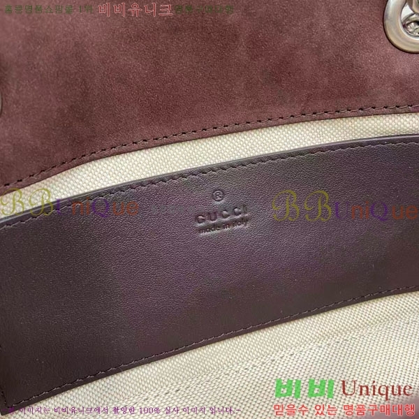 #���� GG ����Ʈ ���� ����� 837280-202