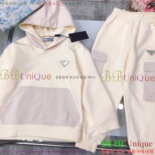 Ű�� ����� ��Ʈ PA531358-1