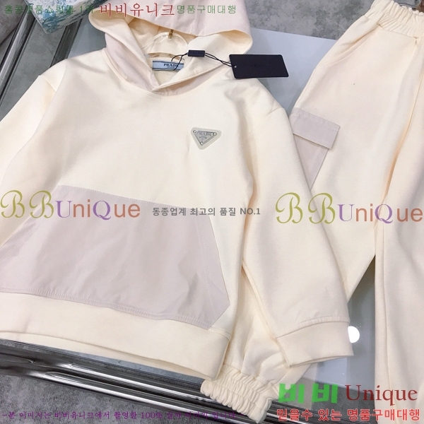 Ű�� ����� ��Ʈ PA531358-1