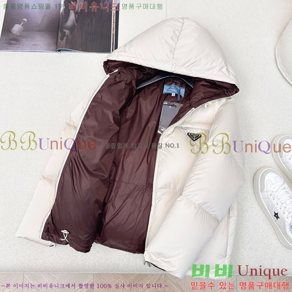 ���� ����� �ٿ� �е� PA287663-3