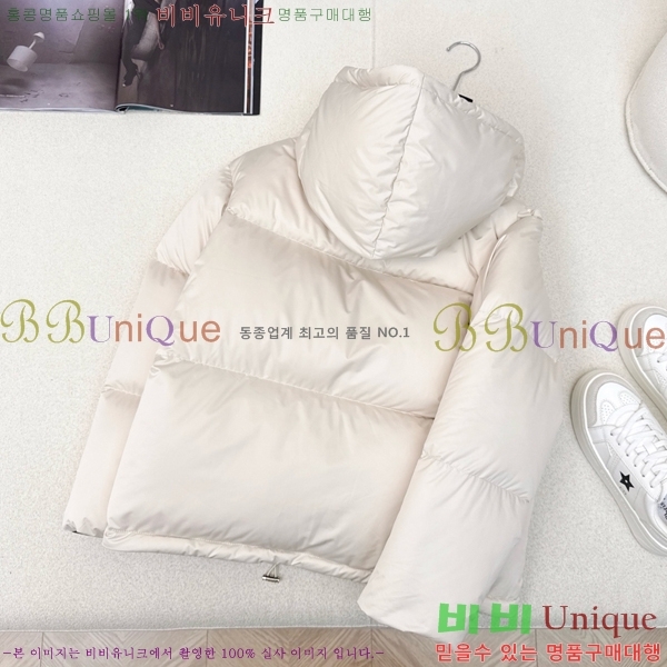 ���� ����� �ٿ� �е� PA287654-1