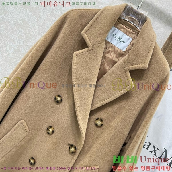 �������� ��**�� ��Ʈ MAXM1343450-3