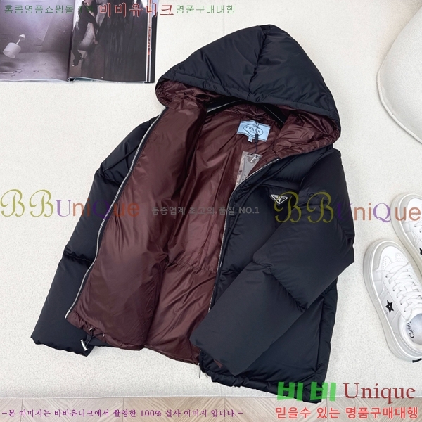 ���� ����� �ٿ� �е� PA287663-2