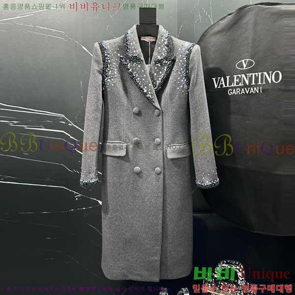 ���� �߷�Ƽ�� ��Ʈ V0T913424-1