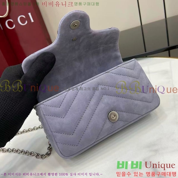 #���� GG ����Ʈ �̴� ����� 841290-202