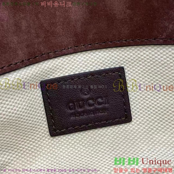 #���� GG ����Ʈ �̴� ����� 841290-201