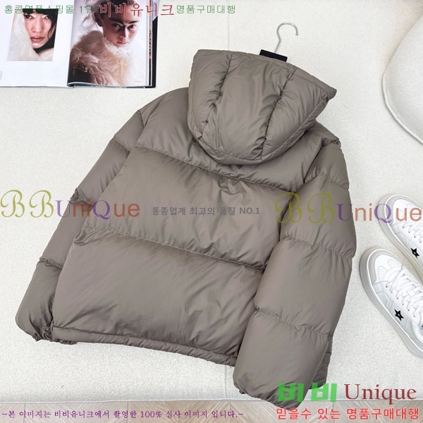 ���� ����� �ٿ� �е� PA287657-1