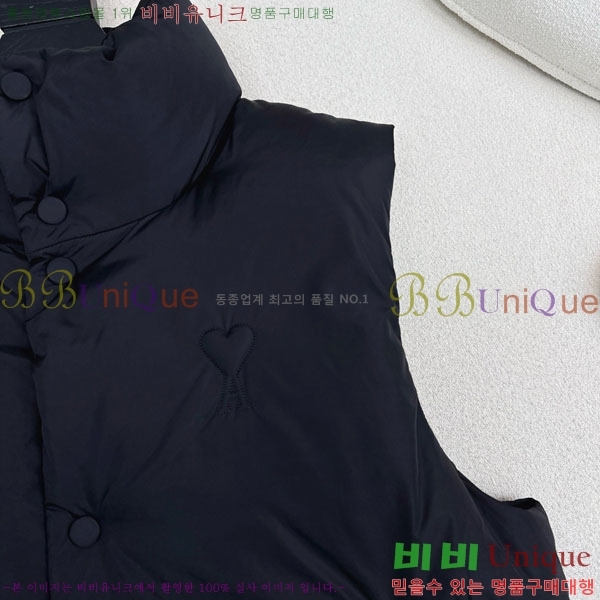 ���� �ƹ� �ٿ� �е� ���� AM823034-2