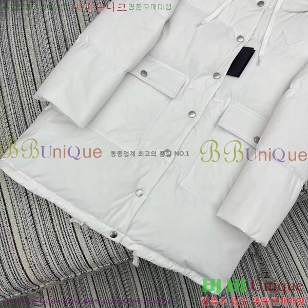 ���� ����� �ٿ� �е� PA245439-2