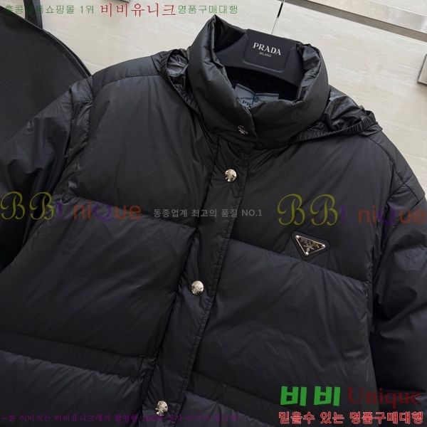 ���� ����� �ٿ� �е� MO1341635