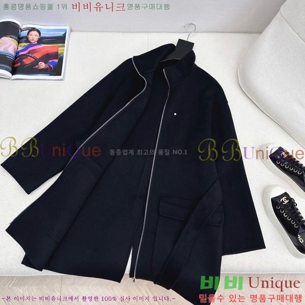 ���� �����޽� ��Ʈ HE2534502-7