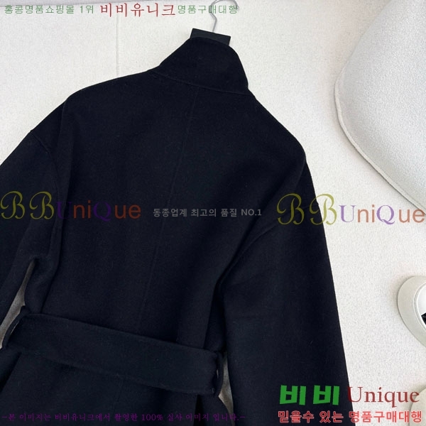 ���� �����޽� ��Ʈ HE2534502-7