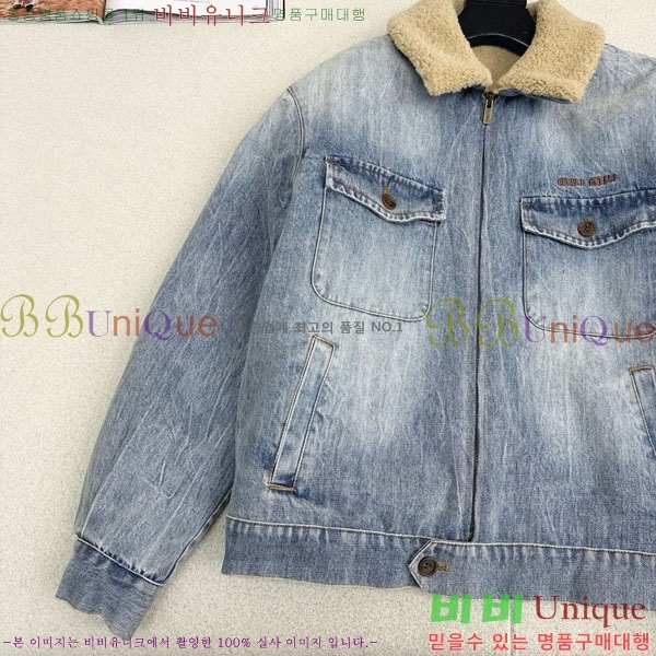 ���� �̿�̿� ���� MIU523420-15