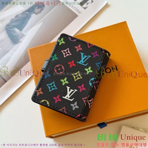 ���̺��� ��Ƽ���� ������ ���̽� LBC003-3